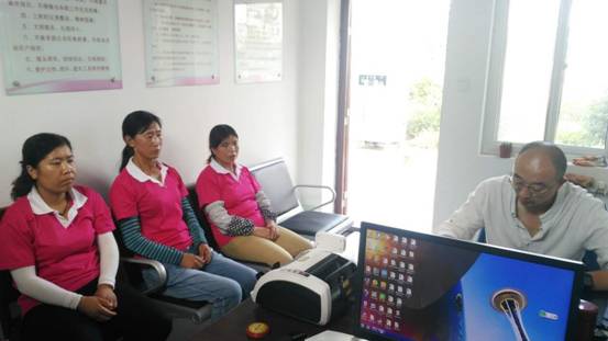 微信图片_20170817100323