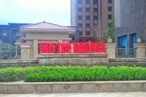 clip_image002.jpg 微信图片_20170901085423