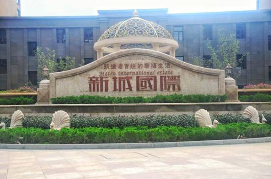 clip_image010.jpg 微信图片_20170901104054