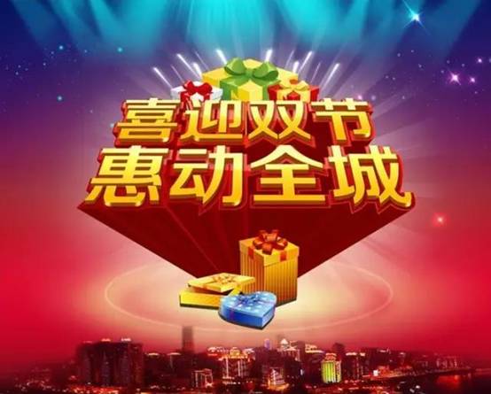 clip_image018.jpg 微信图片_20170902085311