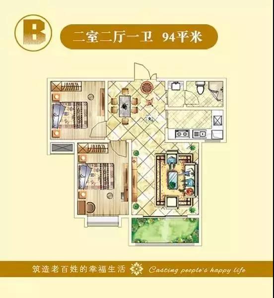 clip_image021.jpg 微信图片_20170901094820