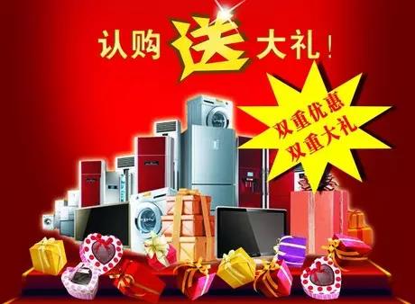 clip_image024.jpg 微信图片_20170901101946