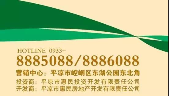 clip_image043.jpg 微信图片_20170902090016